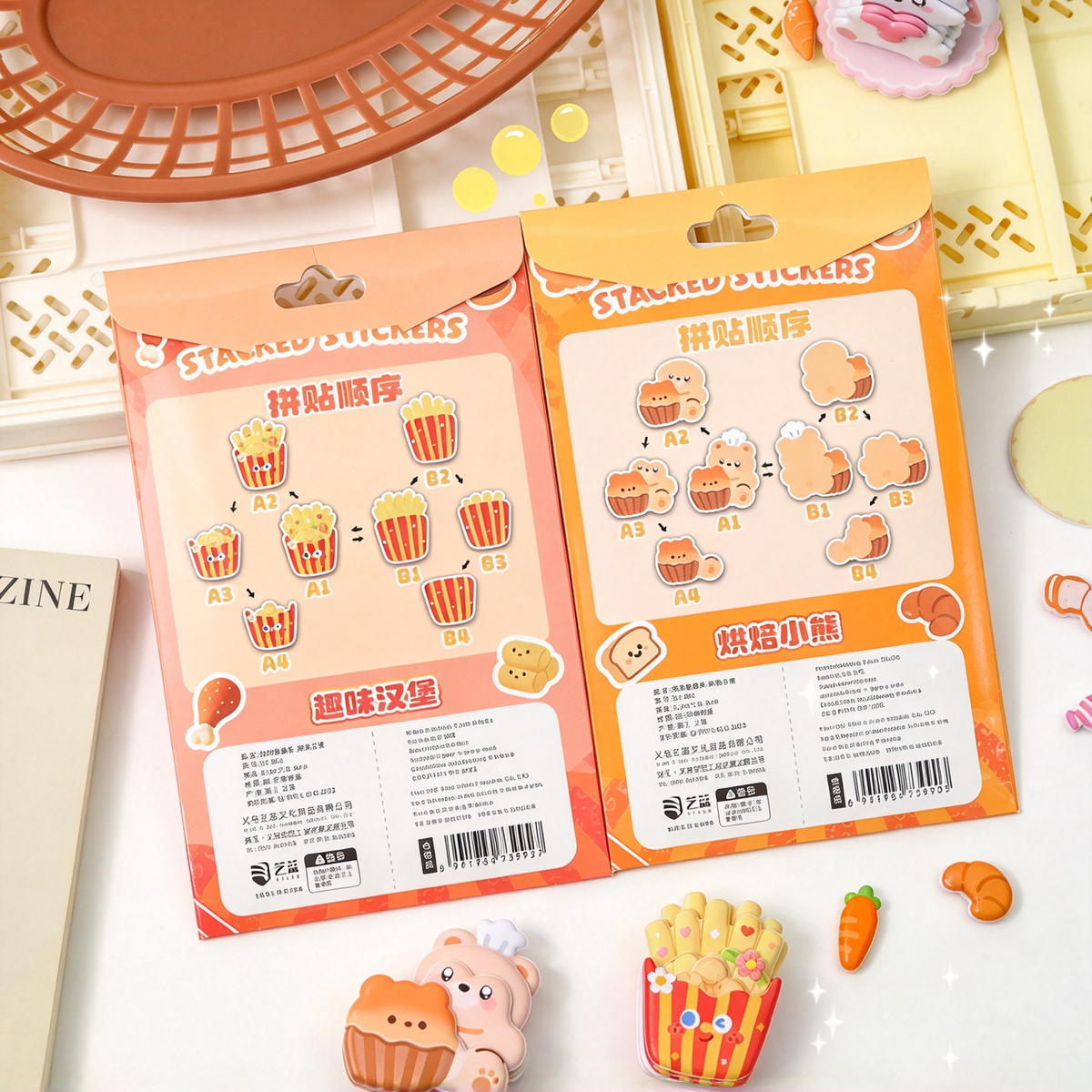 4pcs 3D Foam Stackable Stickers, Cute Cartoon DIY Handmade Decal, Stress Relief Desktop Ornament for Kids & Craft Lovers