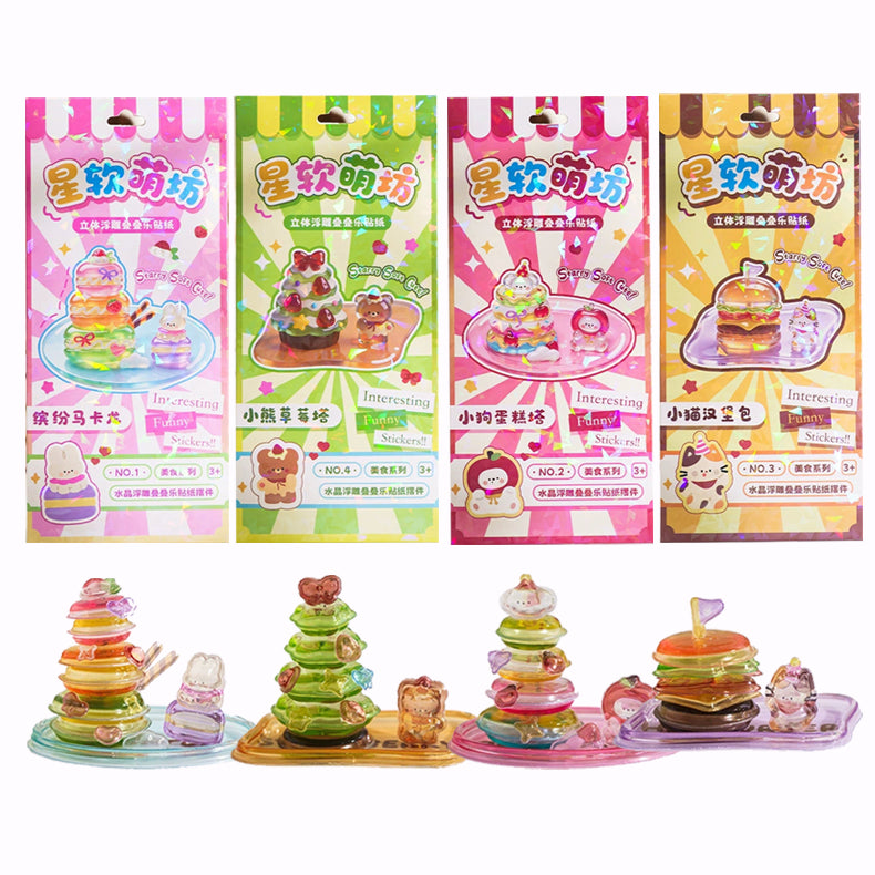 4pcs 3D Embossed Stacking Stickers Ornament | Cute Crystal Stackable Stress Relief Craft Toy