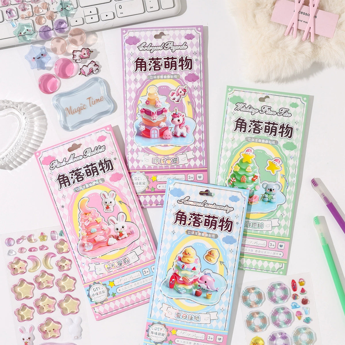 4pcs 3D Cute Stackable Stickers, Transparent Jelly Layered Stacking Decals for DIY Scrapbooking, Journal