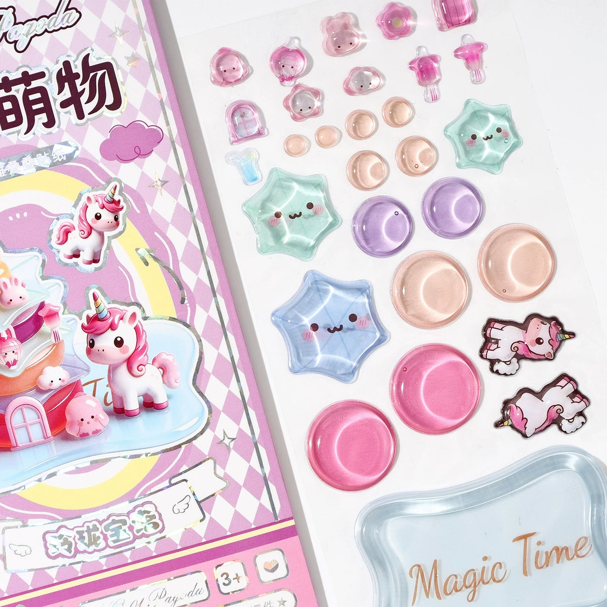 4pcs 3D Cute Stackable Stickers, Transparent Jelly Layered Stacking Decals for DIY Scrapbooking, Journal