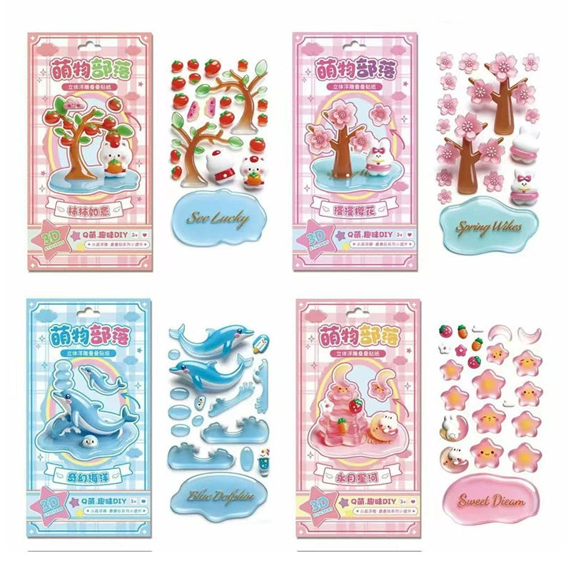 4pcs 3D Embossed Stacking Stickers Ornament | Cute Crystal Stackable Stress Relief Craft