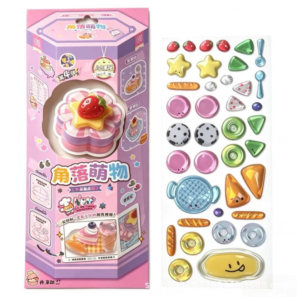 4pcs 3D Crystal Food Toy Stickers | Mini DIY Miniature Food Kit for Scrapbooking & Decoration