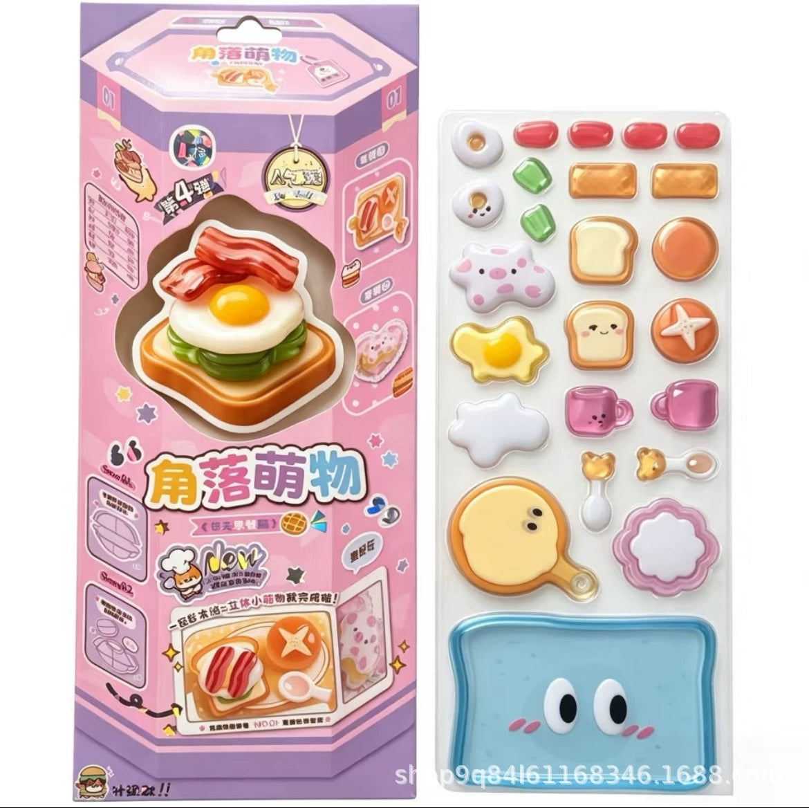 4pcs 3D Crystal Food Toy Stickers | Mini DIY Miniature Food Kit for Scrapbooking & Decoration