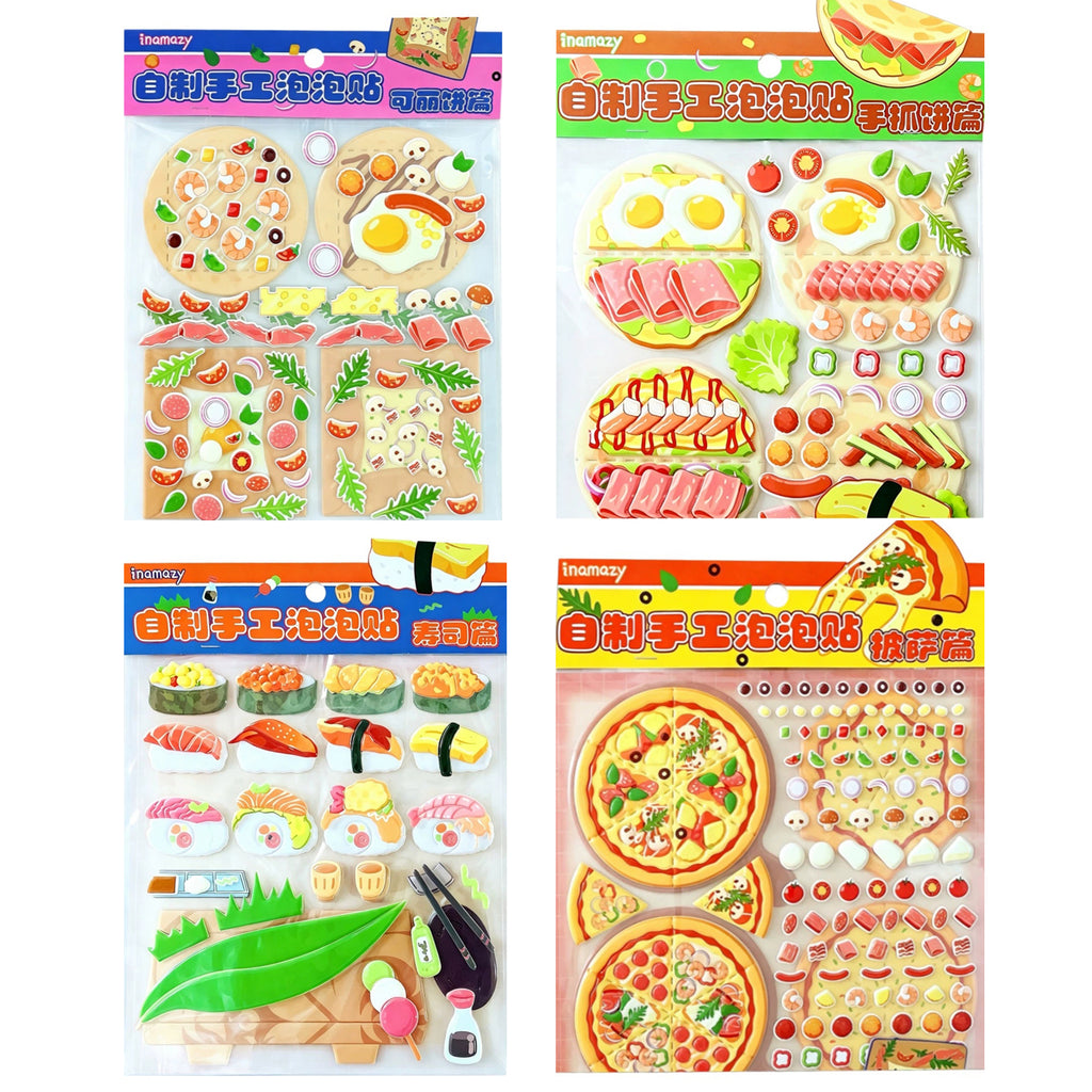4pcs 3D Embossed Miniature Food Play Cute Bean Stickers, Clear Decorative Stickers, Kids Cartoon Journaling DIY Craft Decals