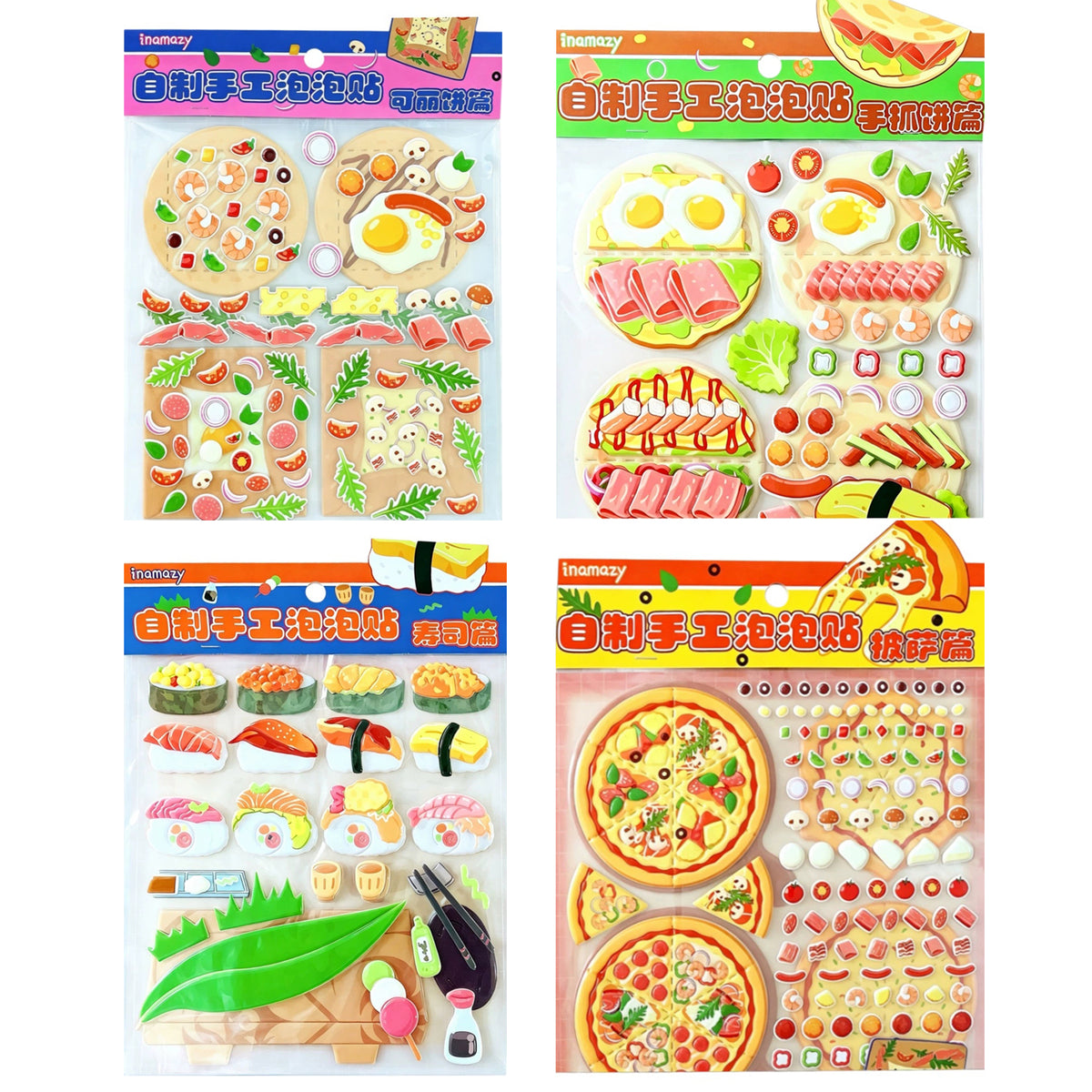 4pcs 3D Embossed Miniature Food Play Cute Bean Stickers, Clear Decorative Stickers, Kids Cartoon Journaling DIY Craft Decals