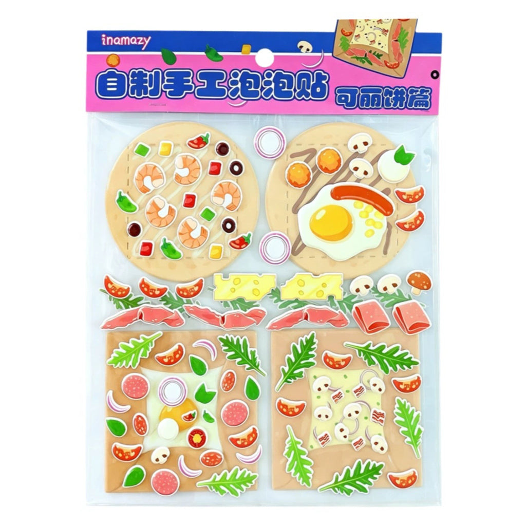 4pcs 3D Embossed Miniature Food Play Cute Bean Stickers, Clear Decorative Stickers, Kids Cartoon Journaling DIY Craft Decals