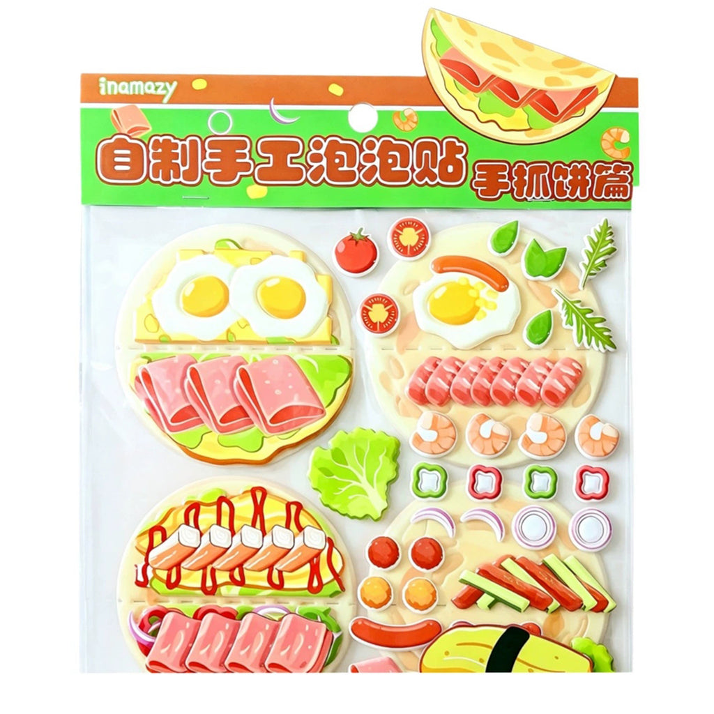 4pcs 3D Embossed Miniature Food Play Cute Bean Stickers, Clear Decorative Stickers, Kids Cartoon Journaling DIY Craft Decals