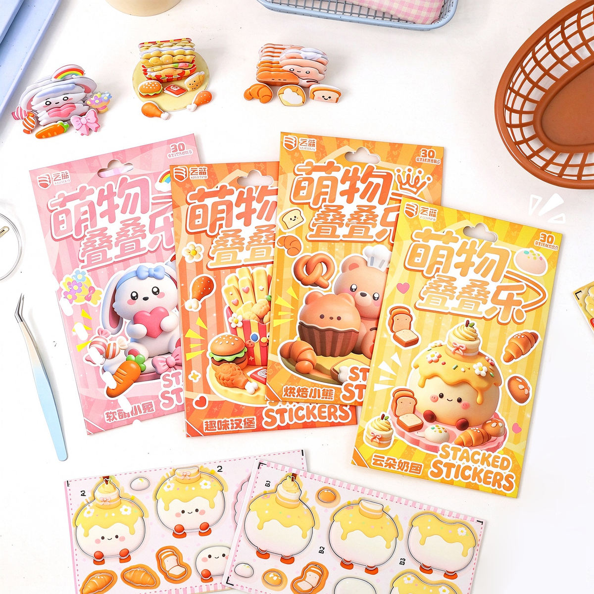 4pcs 3D Foam Stackable Stickers, Cute Cartoon DIY Handmade Decal, Stress Relief Desktop Ornament for Kids & Craft Lovers