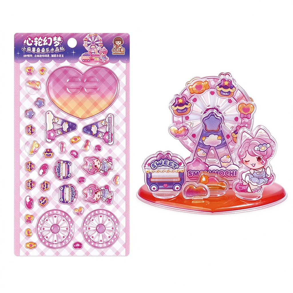 4pcs 3D Embossed Stickers, Waterproof Decorative Decals for DIY Craft Projects
