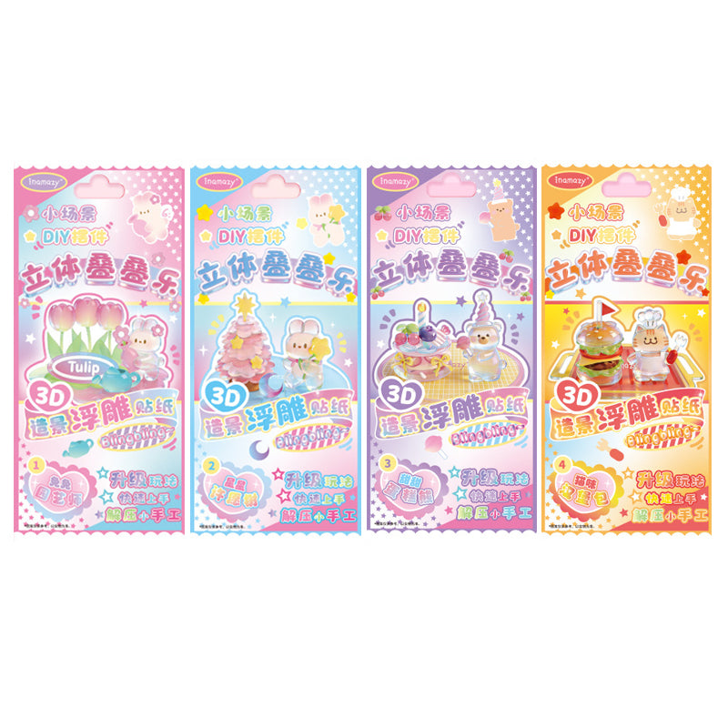 4pcs 3D Embossed Raised Stickers, Creative Relief Decals for Scrapbooking, Phone Case & DIY Craft